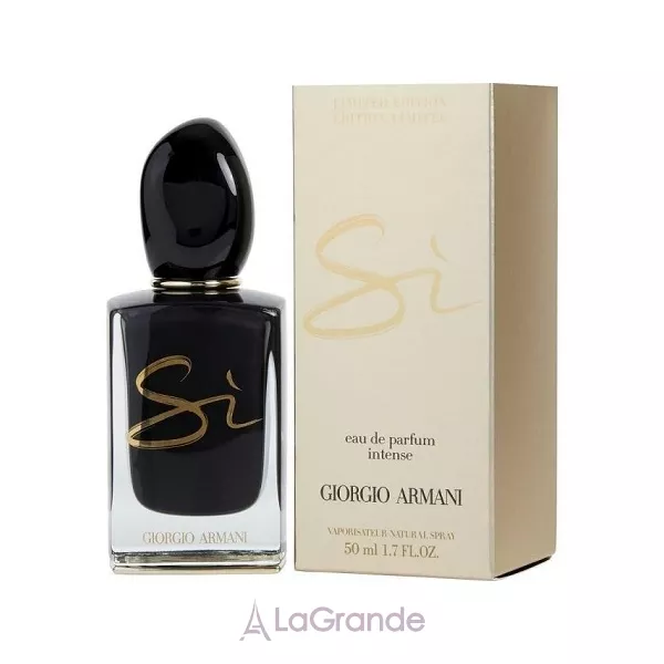 Armani Si Intense Night Light Limited Edition ��������������� ����