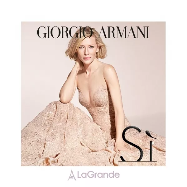 Armani Si Rose Signature II Eau de Parfum ��������������� ���� (������)