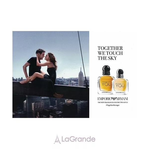 Armani Emporio Armani Stronger With You ��������� ����