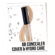 Misslyn BB Concealer Cover & Hydro Care   