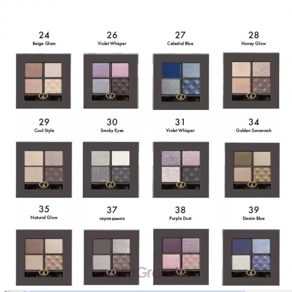 Ga-De Idyllic Eye Shadow Palette ���� ��� ���