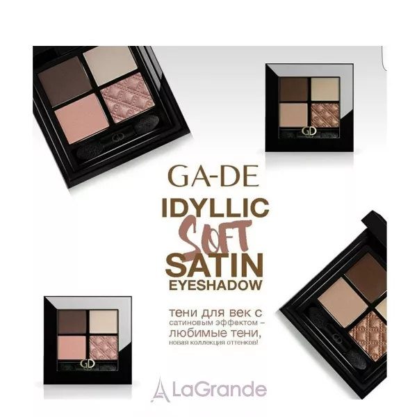 Ga-De Idyllic Eye Shadow Palette ���� ��� ���