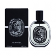 Diptyque Do Son Eau de Parfum 2ml