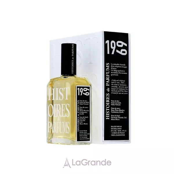 Histoires de Parfums 1969 Parfum de Revolte ��������������� ����