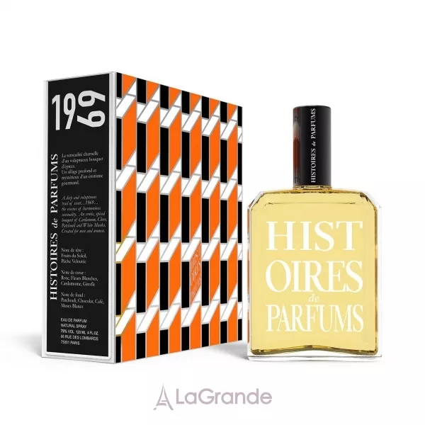 Histoires de Parfums 1969 Parfum de Revolte ��������������� ����
