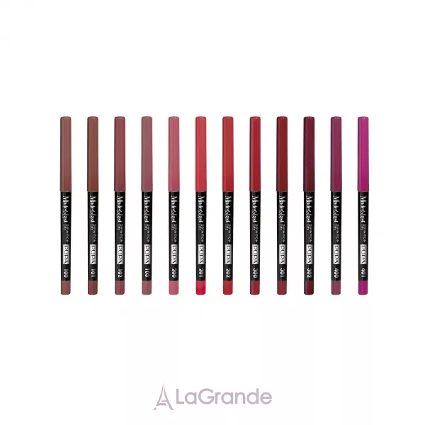 Pupa Made To Last Definition Lips ������ ������������ ������ ��� ���