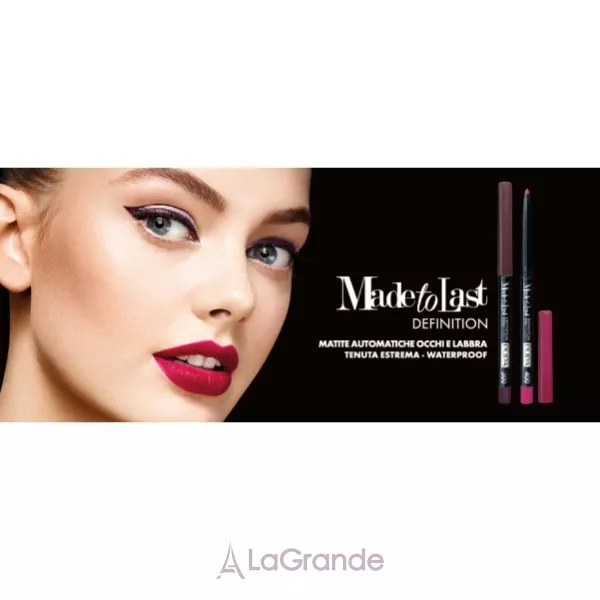Pupa Made To Last Definition Lips ������ ������������ ������ ��� ���