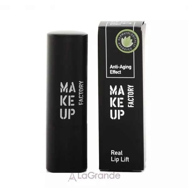 Make Up Factory Real Lip Lift ������ ��� ������� ���