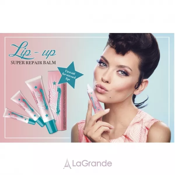Make up Factory Lip-up Super Repair Balm ������� ��� ���
