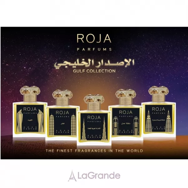 Roja Dove Sultanate Of Oman ����