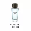 Burberry Touch for Men  (  100  +   30  +   7.5 )