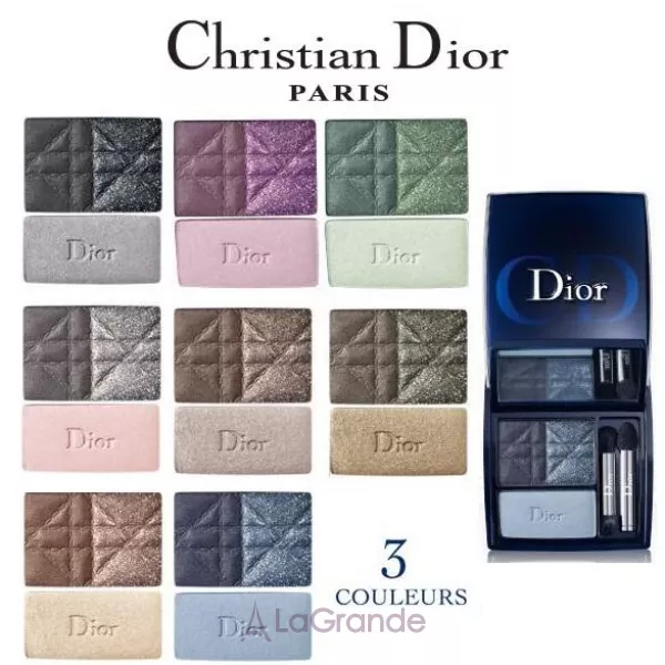 Christian Dior 3 Couleurs Smoky Eyeshadow ������� ������������� � ������� ����� ��� ���