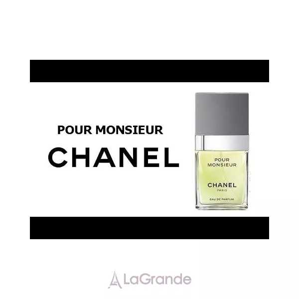 Chanel Pour Monsieur ��������������� ����