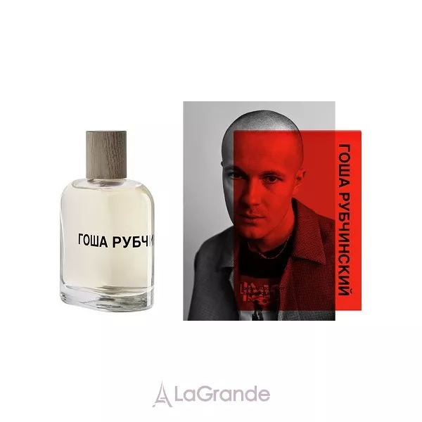 Comme des Garcons Gosha Rubchinskiy ���� ���������� ��������� ����