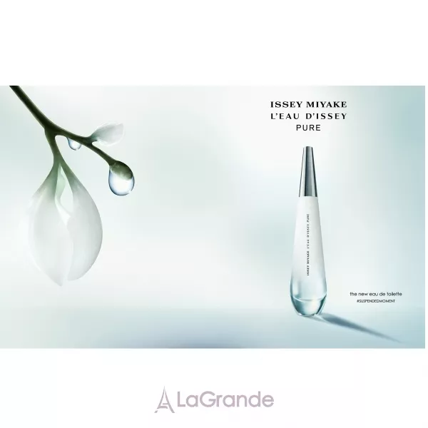 Issey Miyake L'Eau d'Issey Pure Eau de Toilette �������� ����