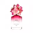 Marc Jacobs Daisy Eau So Fresh Kiss  