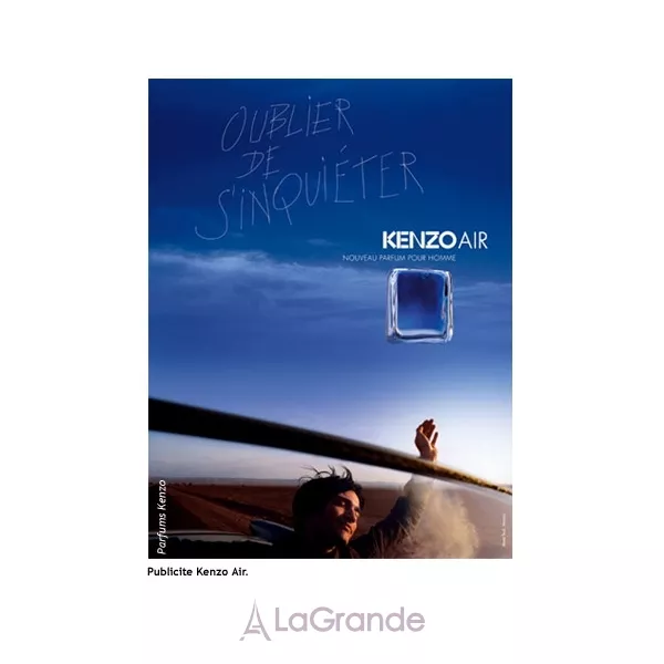 Kenzo Air ��������� ���� (������)