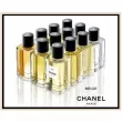 Chanel Les Exclusifs de Chanel Beige  