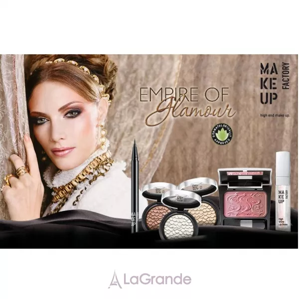 Make Up Factory High Shine Lip Gloss ����� ��� ���