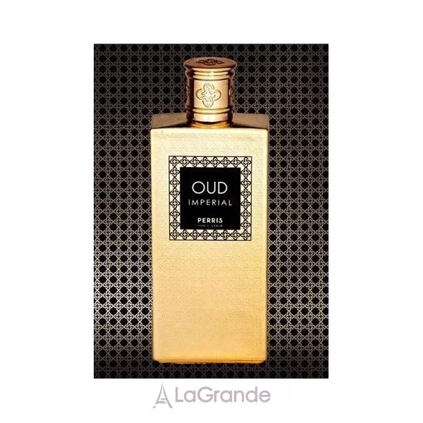 Perris Monte Carlo Oud Imperial ��������������� ����