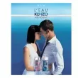 Kenzo L'Eau Kenzo Aquadisiac Pour Femme   (  )