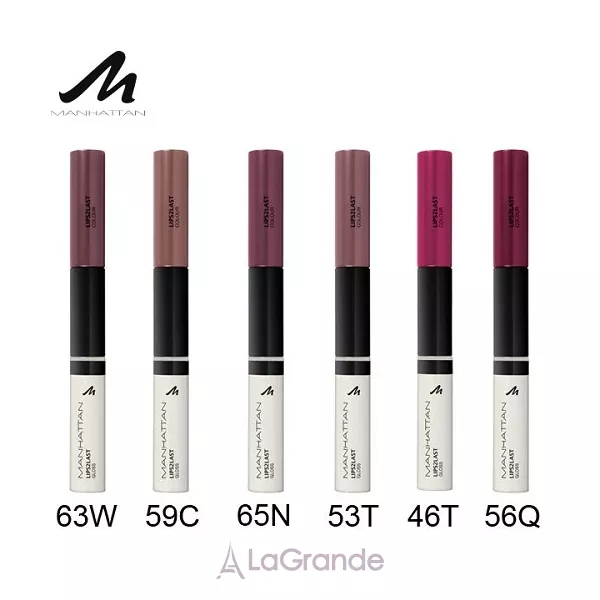 Manhattan Lip Gloss Lips 2 Last ����� ��� ��� + ���������� ������