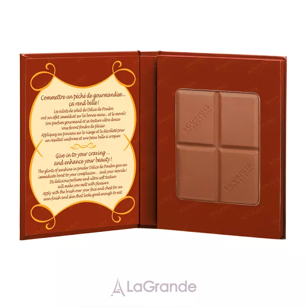 Bourjois Delice de Poudre ��������� ����� � ������������� ����������