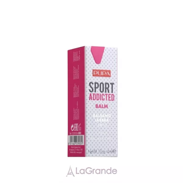 Pupa Sport Addicted Balm ����������� ������� ��� ���