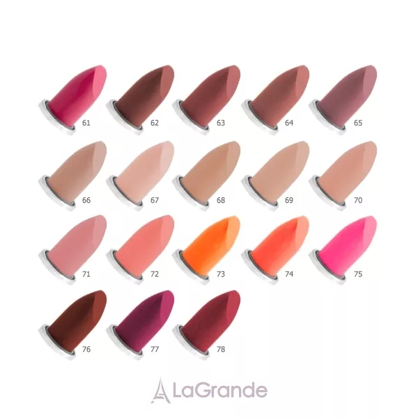 Vipera Cosmetics Rendez-Vous ����� ������