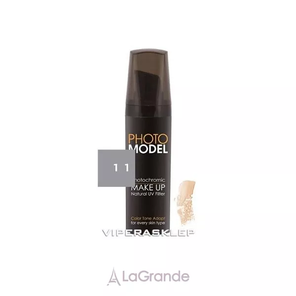 Vipera Photo Model ��������� ������ ��� ����