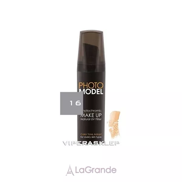 Vipera Photo Model ��������� ������ ��� ����