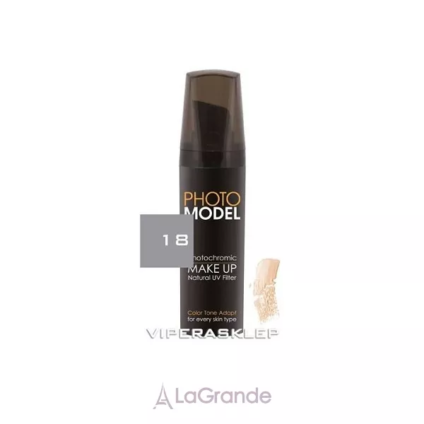 Vipera Photo Model ��������� ������ ��� ����