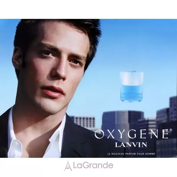 Lanvin Oxygene Homme �������� ���� (������)