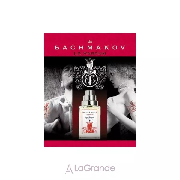 The Different Company de Bachmakov le Parfum ��������� ����