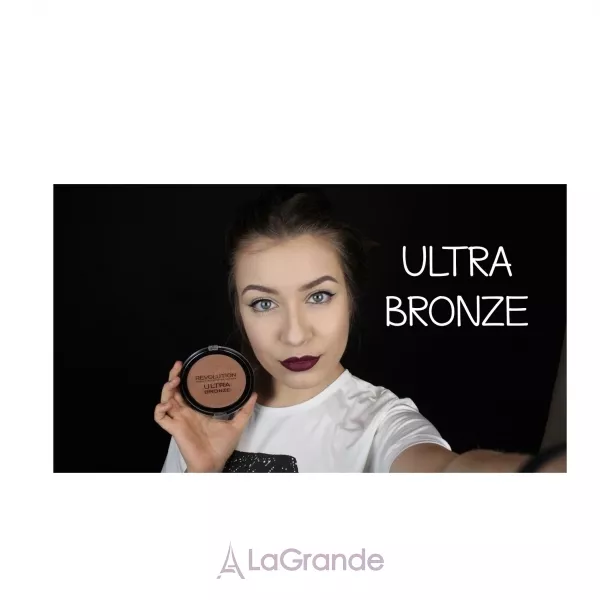 Makeup Revolution Ultra Bronze ������� ��� ����