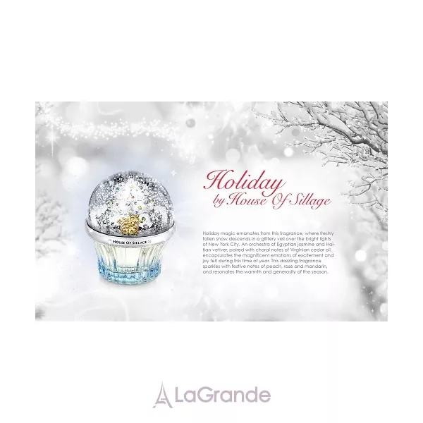  House Of Sillage Holiday by House Of Sillage ��������������� ����