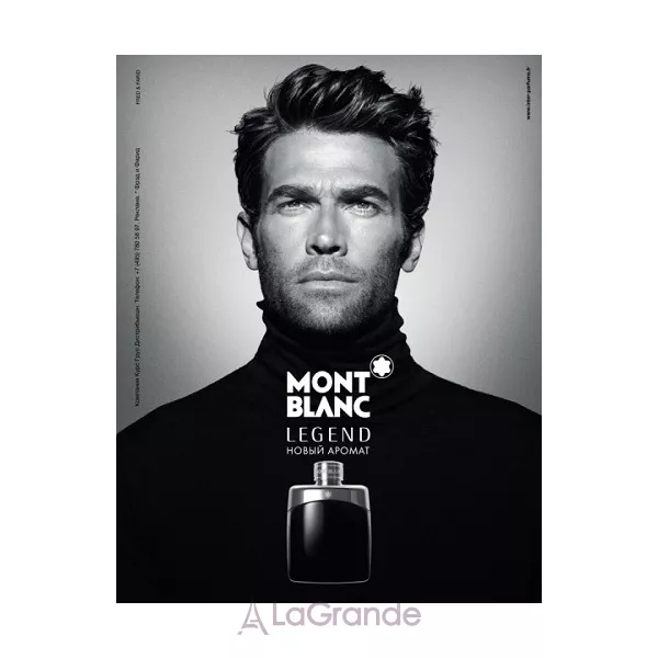 Mont Blanc Legend ������� ����� ������
