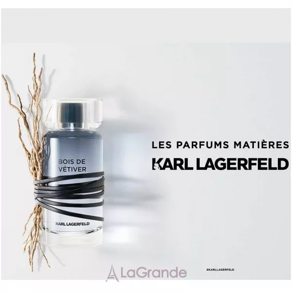 Karl Lagerfeld Bois de Vetiver ��������� ����