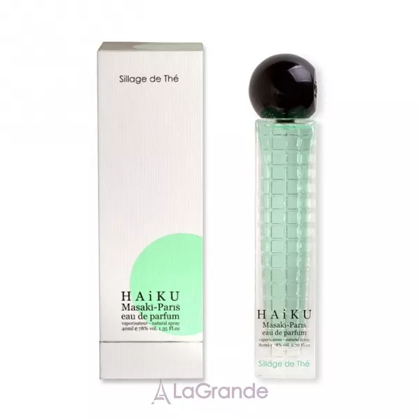 Masaki Matsushima Haiku Sillage de The ����������� ����