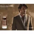 Mercedes-Benz Le Parfum   ()