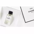 Chanel Les Exclusifs de Chanel 1932  