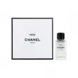 Chanel Les Exclusifs de Chanel 1932  