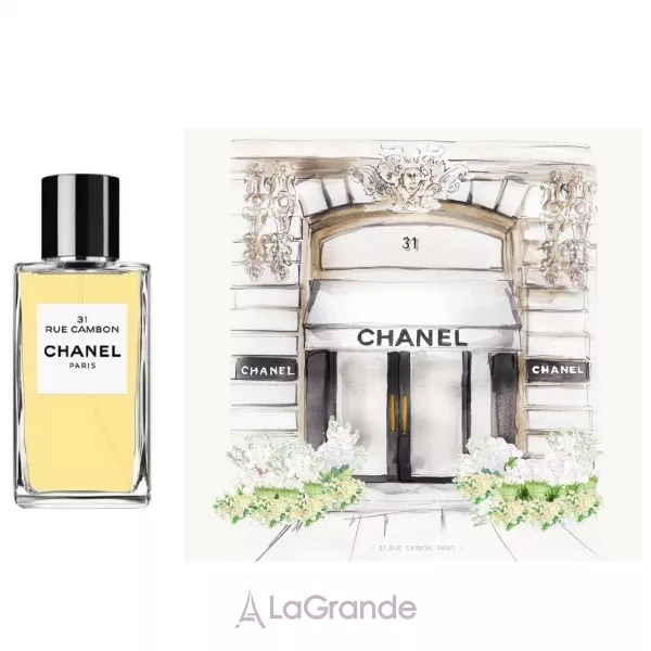 Chanel Les Exclusifs de Chanel � 31 Rue Cambon ��������� ����