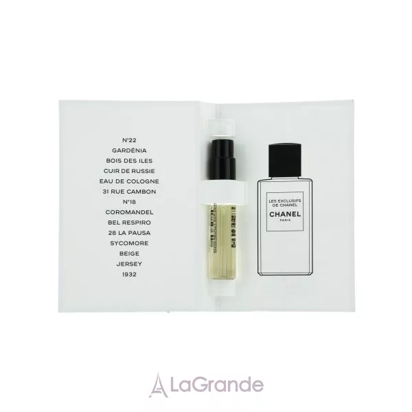 Chanel Les Exclusifs de Chanel Bel Respiro ��������� ����