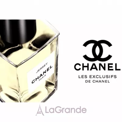 Chanel Les Exclusifs de Chanel Jersey  