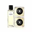 Chanel Les Exclusifs de Chanel Jersey  