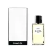 Chanel Les Exclusifs de Chanel Jersey  