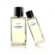 Chanel Les Exclusifs de Chanel Jersey  