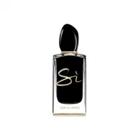 Armani Si Intense Night Light Limited Edition ��������������� ���� (������)