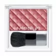Misslyn Compact Blusher ' 